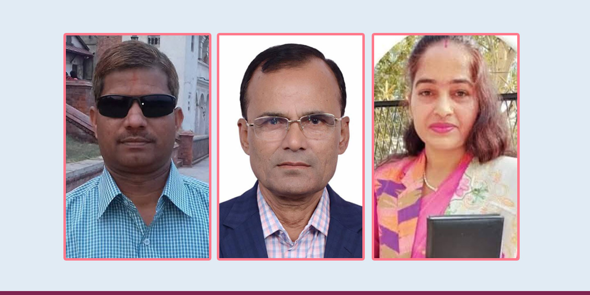 धनुषा–२ बाट कांग्रेसका तीन उम्मेदवार सिफारिस