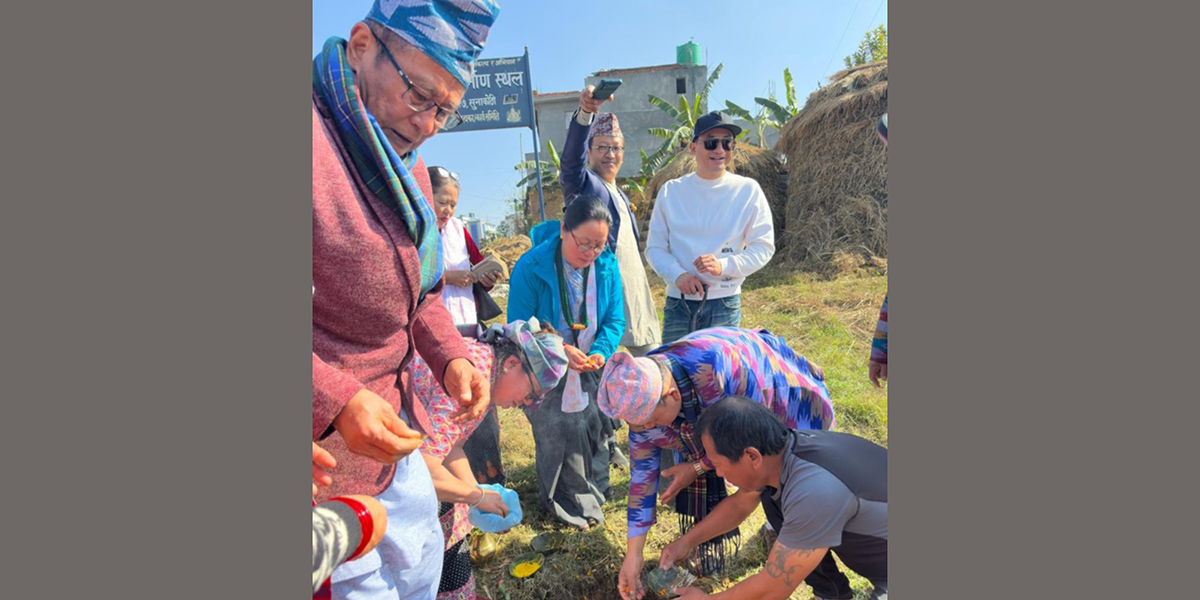 सिप्तुङ्खा माङखिम शिलान्यास