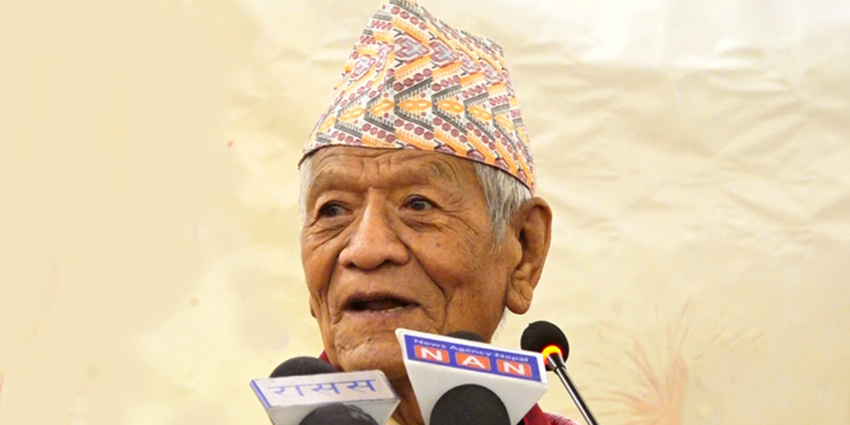 यस वर्ष पहिचान सम्मानबाट साहित्यकार काइँला पुरस्कृत