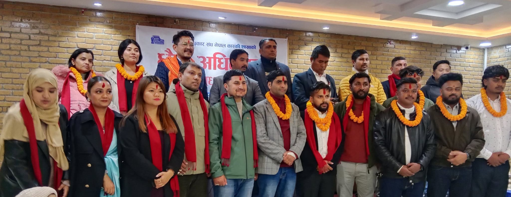 चलचित्र पत्रकार संघ नेपाल कास्कीमा सन्तोष