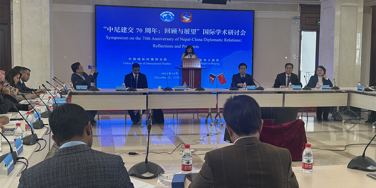 नेपाल-चीन कूटनीतिक सम्बन्धको ७० वर्ष : समीक्षा र सम्भावना