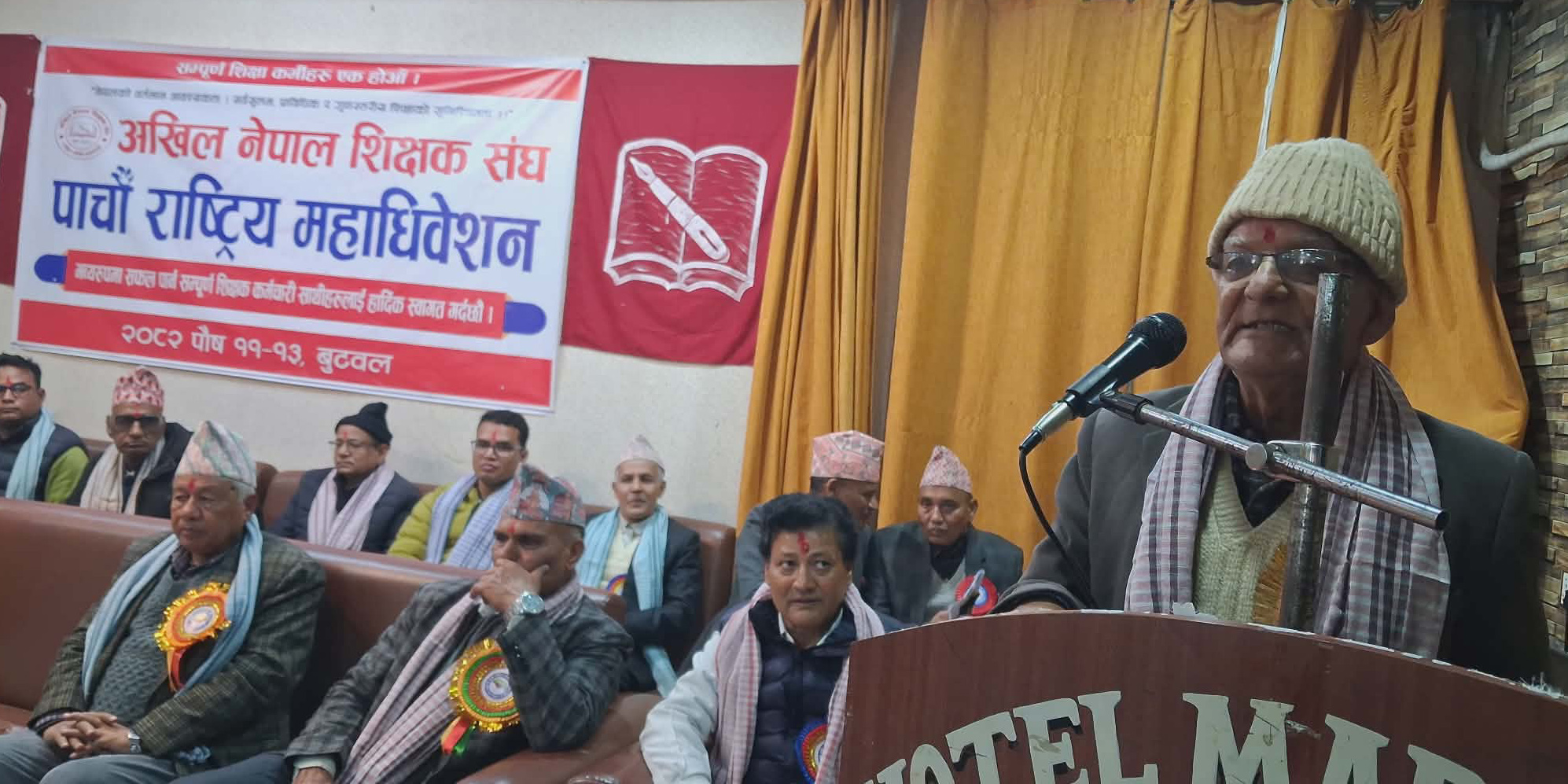 नेपालमा अमेरिकी हस्तक्षेप बढ्यो : चित्रबहादुर केसी