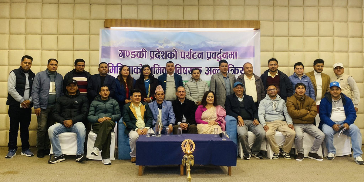 पत्रकार महासंघ गण्डकीको भेलाद्वारा १० बुँदे घोषणपत्र जारी