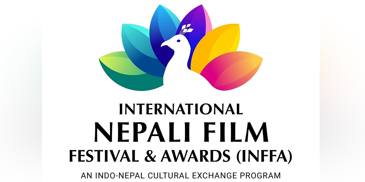 अन्तर्राष्ट्रिय नेपाली फिल्म महोत्सव नयाँ दिल्लीमा हुने