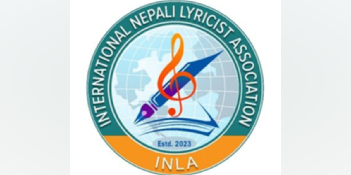 अन्तर्राष्ट्रिय नेपाली गीतकार संघको दोस्रो अधिवेशन पेन्सिलभेनियामा हुने