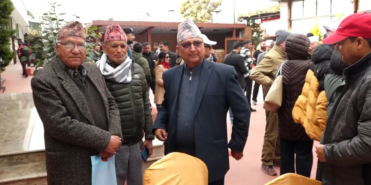 ईश्वर पक्षको भेला : महाधिवेशनका मुद्दालाई निरन्तरता दिने निर्णय