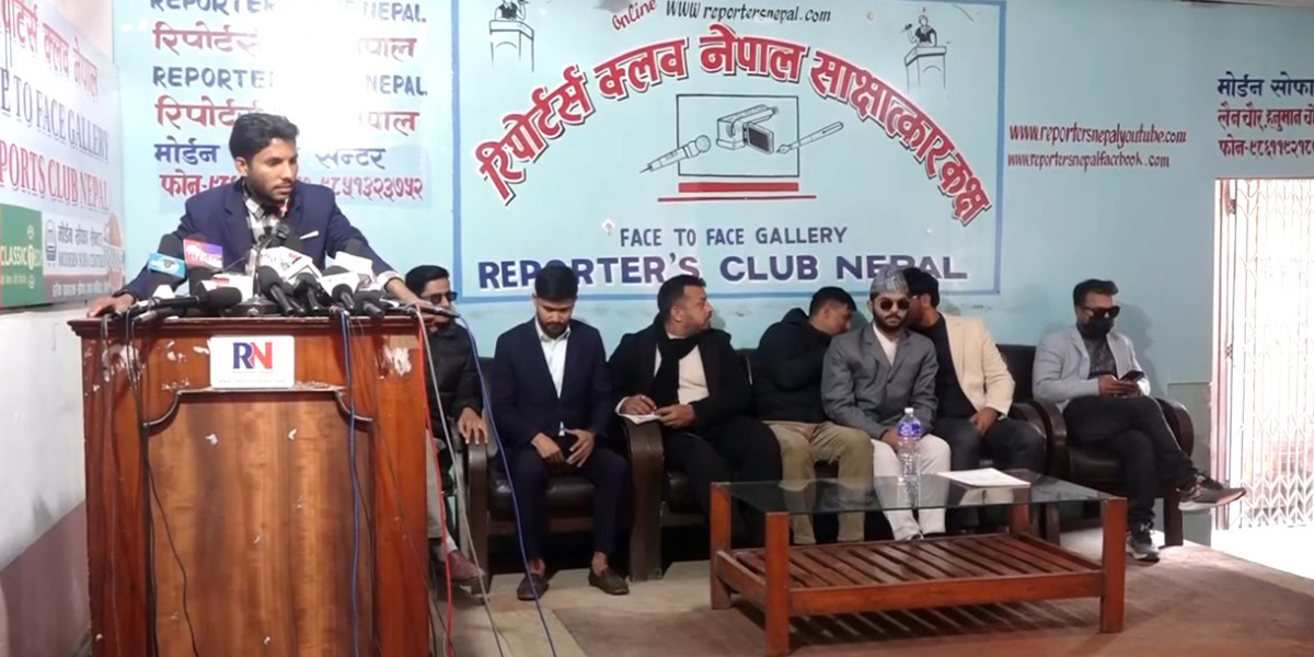 १० बुँदे सम्झौतामा जेनजी समूहको विरोध