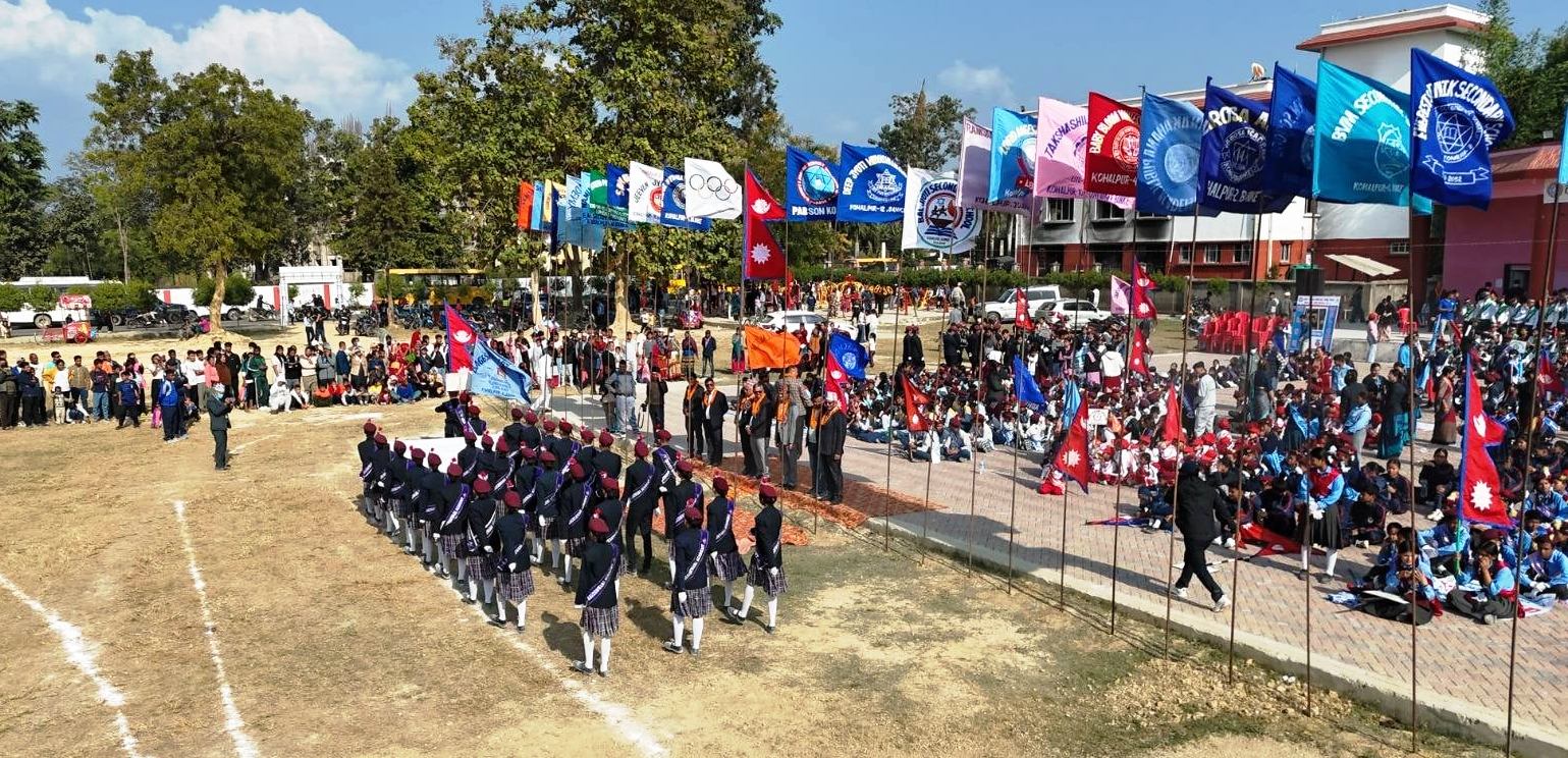 तेस्रो प्याब्सन कोहलपुर रनिङ शिल्ड सुरु