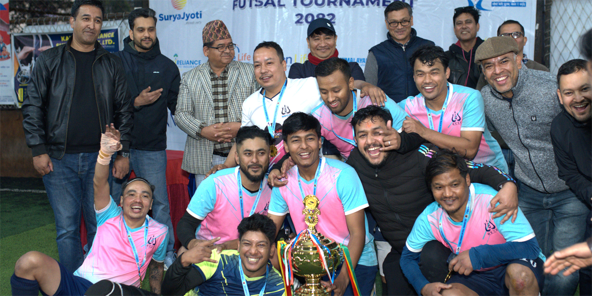 नेपाल इन्स्योरेन्स कम्पनीको आयोजनामा फुटसल प्रतियोगिता सम्पन्न