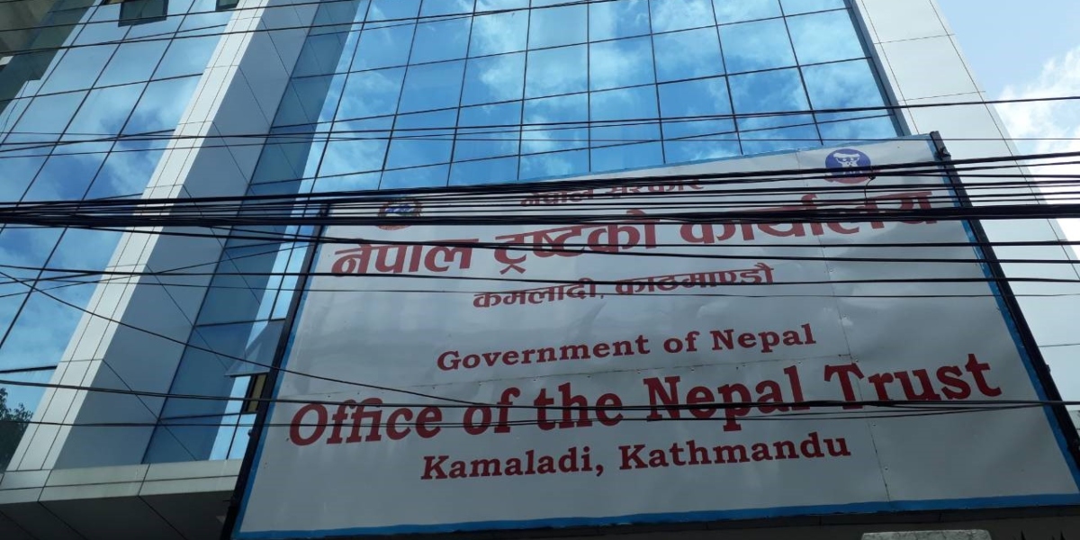 दरबारमार्गको जग्गा हिनामिना प्रकरण : तत्कालीन सचिव र सहसचिव कार्कीविरुद्ध मुद्दा दर्ता