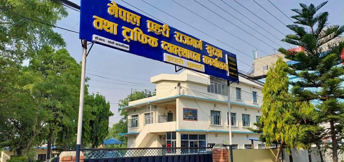 कोशीमा एक महिनामा ५८१ दुर्घटना, ३२ जनाको मृत्यु