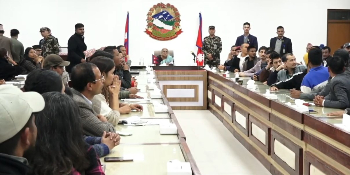 सरकार र जेनजीबीच सम्झौता : गैरकानुनी सम्पत्ति राष्ट्रियकरण गरिने