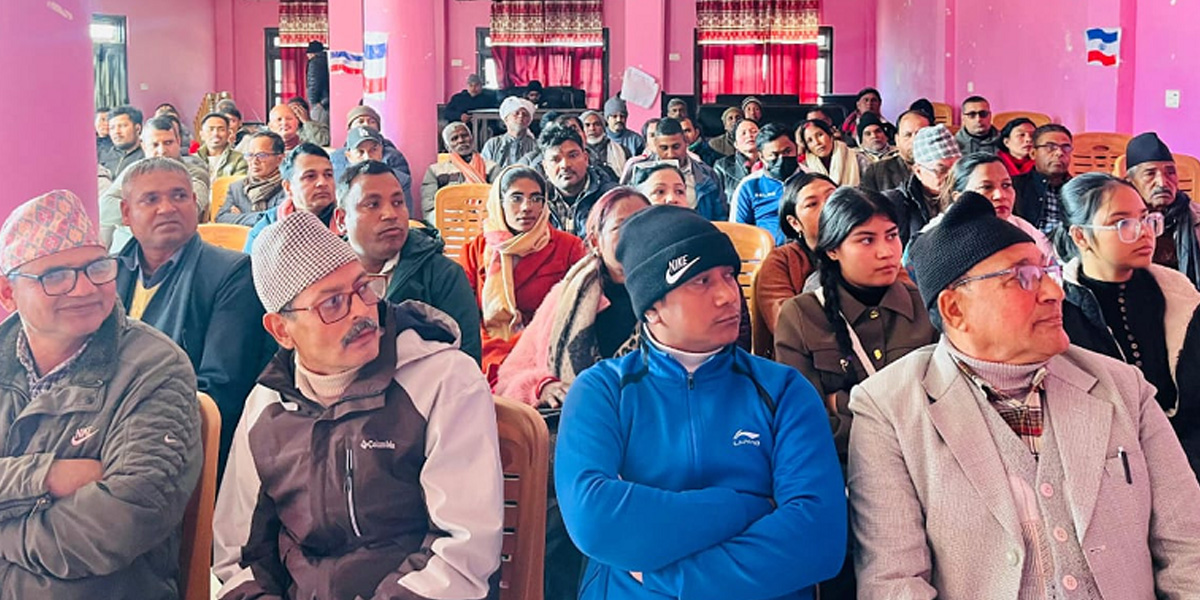 के गर्दैछ प्रगतिशील लोकतान्त्रिक पार्टी?