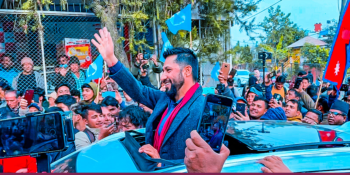 २६१ दिनपछि पार्टी कार्यालयमा रवि