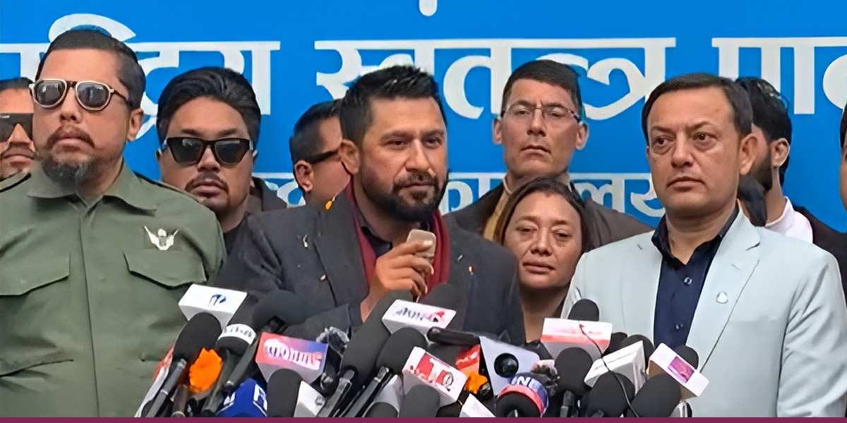 २६१ दिनपछि पार्टी कार्यालयमा रवि