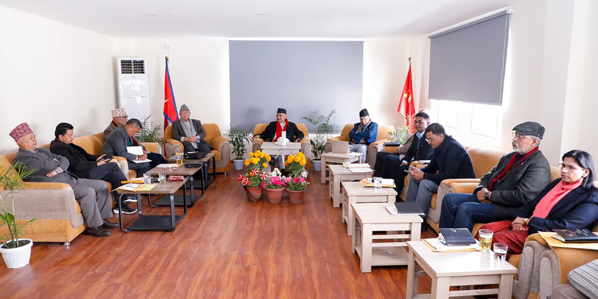 एमालेले पनि टुंग्यायो समानुपातिक सूची, सोमबार आयोगमा पठाउने