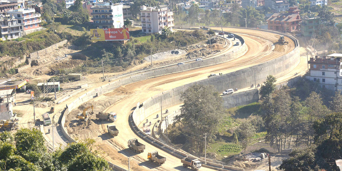 अरनिको राजमार्ग स्तरोन्नति