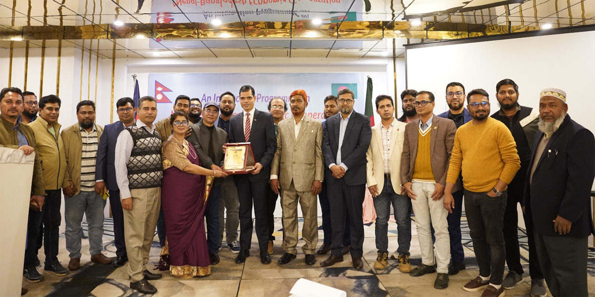 नेपाल–बंगलादेश आर्थिक सहयोग प्रवर्द्धन कार्यक्रम सम्पन्न