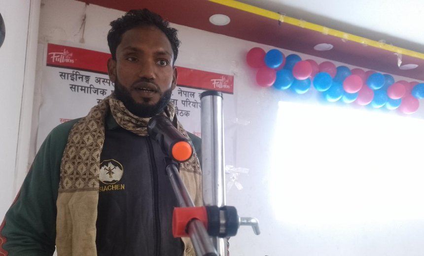 समुदायमा चेतना जगाउँदै कुष्ठरोग प्रभावित व्यक्तिहरू