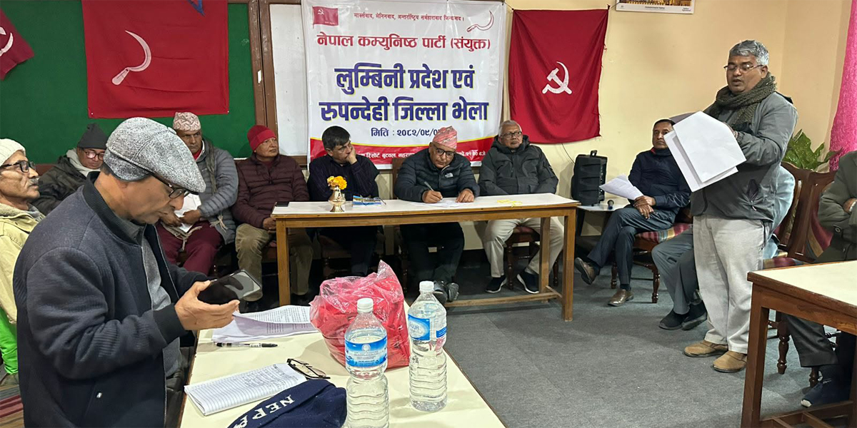 ‘जनताको मात्रै धन्दा गर्ने पार्टी भएन, हामी बनाउछौँ’