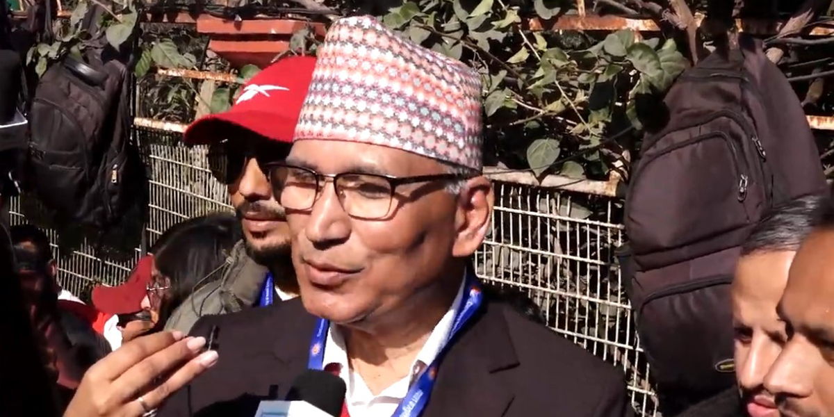 आन्तरिक प्रतिस्पर्धाले पार्टीलाई कुनै असर गर्दैन : पौडेल