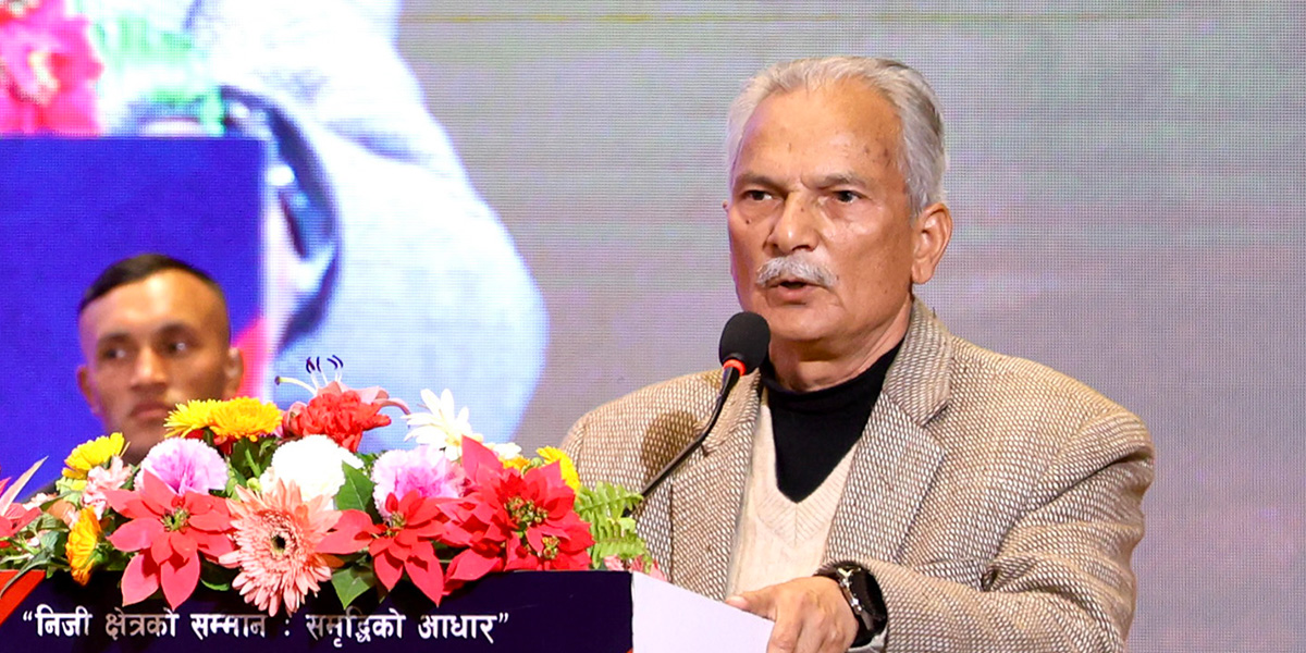 निजी क्षेत्रलाई प्रोत्साहन नगरी समृद्धि सम्भव छैन : डा.भट्टराई