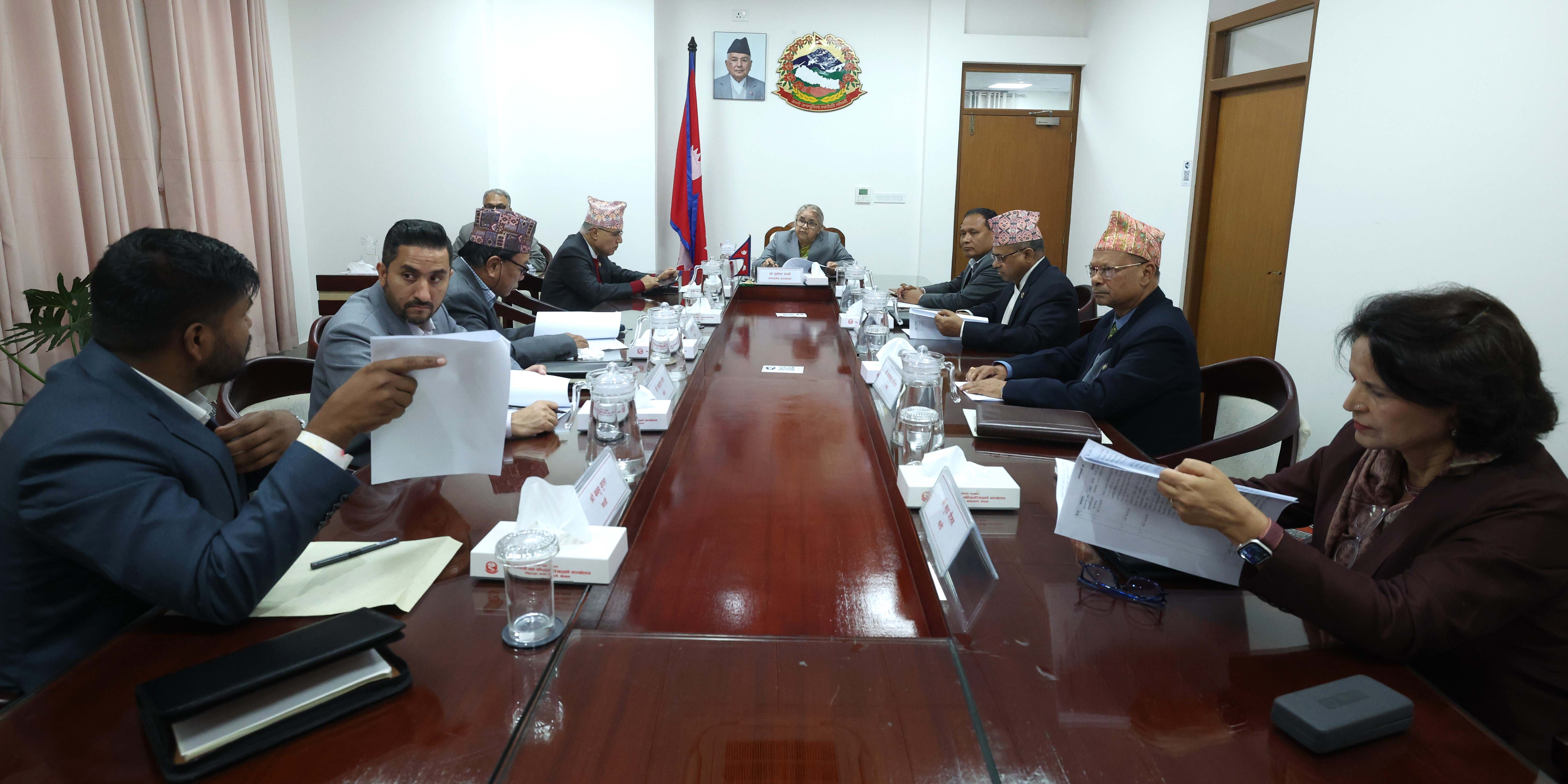 भदौ २३ लाई जेनजी सहिद दिवसका रूपमा मनाउने सरकारको निर्णय