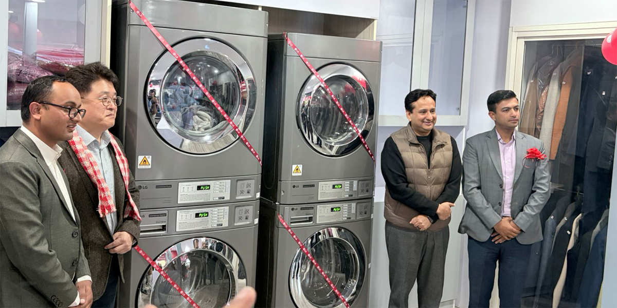 भैंसेपाटीमा ‘एलजी लान्ड्री’ सञ्चालनमा