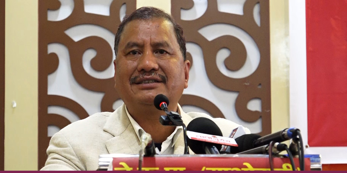 सर्वपक्षीय सरकार बनाउन सडक संघर्षमा उत्रँदै माओवादी