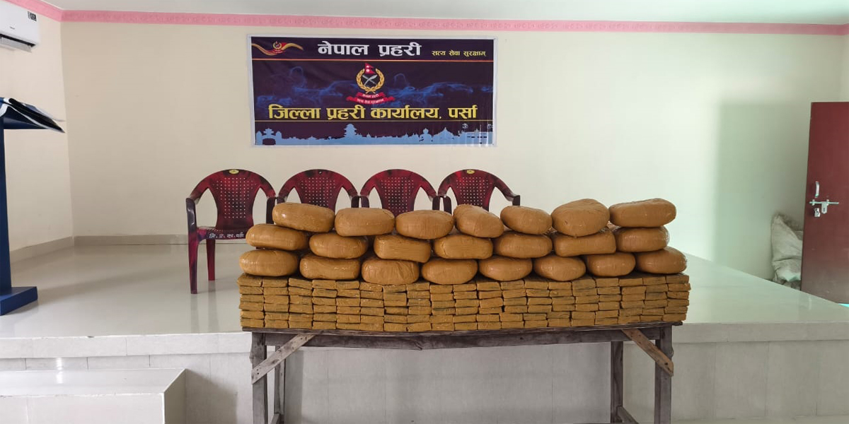 दुई क्विन्टल चरेससहित दुई जना पक्राउ