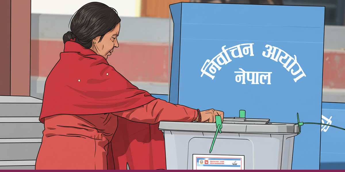 ताप्लेजुङमा मतदाताको संख्या ९० हजार नाघ्यो