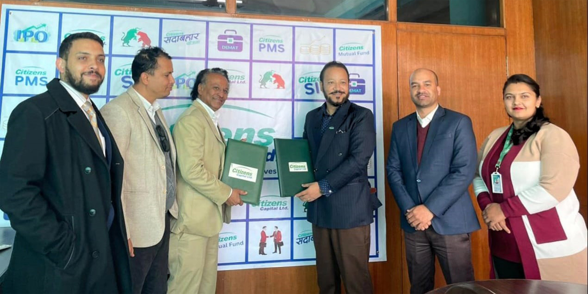 सिटिजन्स क्यापिटल र होटल पार्क ल्यान्डबीच सेयर निष्कासनसम्बन्धी सम्झौता