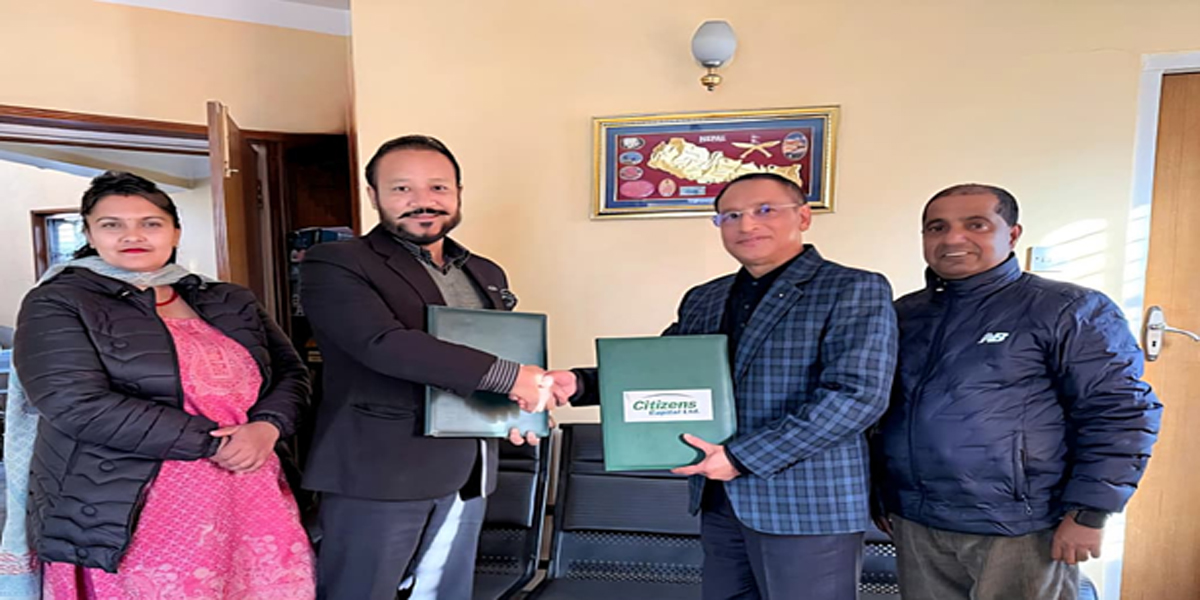 सिटिजन्स क्यापिटल र पशुपति भेन्चरबीच सम्झौता