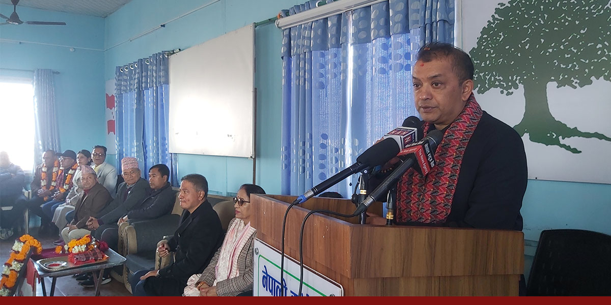 कांग्रेस केवल पार्टी होइन, देश सम्हाल्ने राष्ट्रिय शक्ति हो : गगन थापा