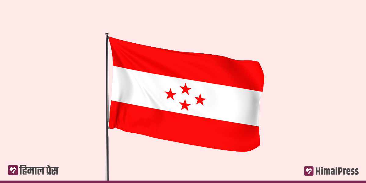 चितवन कांग्रेसले मापदण्ड निर्धारण गरेर उम्मेदवार सिफारिस गर्ने