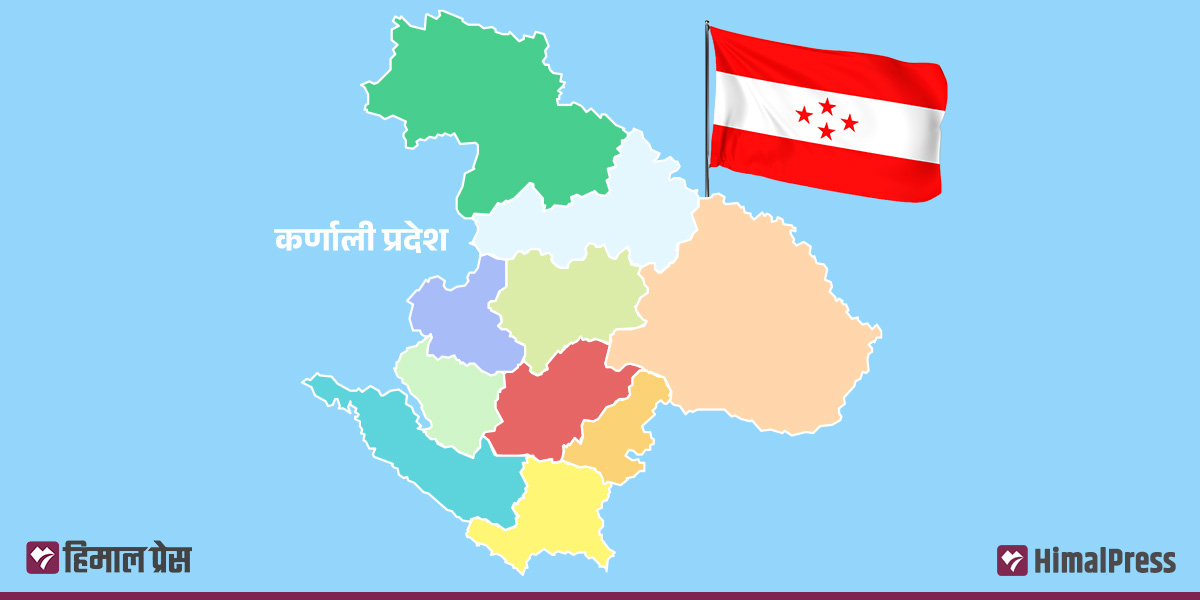 यी हुन् कर्णालीका १० जिल्लाबाट सिफारिस कांग्रेस उम्मेदवार