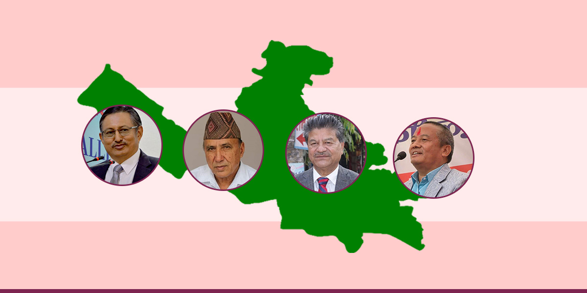 कांग्रेसमा उम्मेदवार छनोट : कतै निर्देशन उल्लंघन, कतै गुटगत सिफारिस