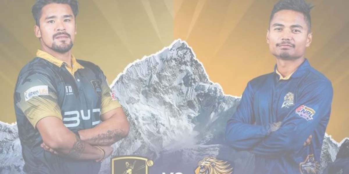 एनपीएल : इलिमिनेटरमा भिड्दैछन् काठमाण्डू र लुम्बिनी, हार्ने टोली बाहिरिने