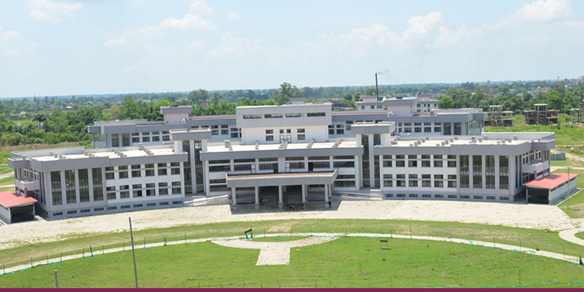 दशरथ चन्द विश्वविद्यालयमा तेस्रोपटक उपकुलपति माग