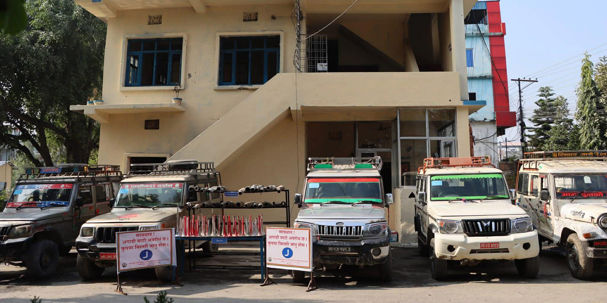 कागजात नभएका र चेसिस नम्बर फेरिएका पाँचवटा जीप नियन्त्रणमा