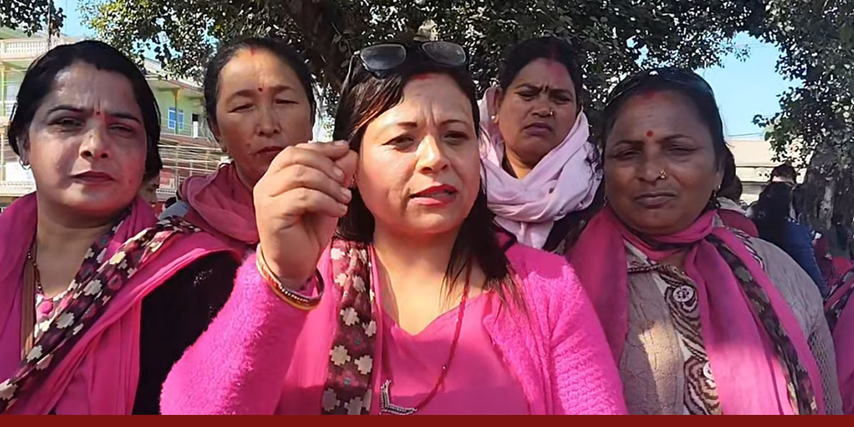 बराहक्षेत्रका ईसीडी शिक्षक र विद्यालय कर्मचारीका माग पूरा गर्ने प्रतिबद्धता, धर्ना स्थगित