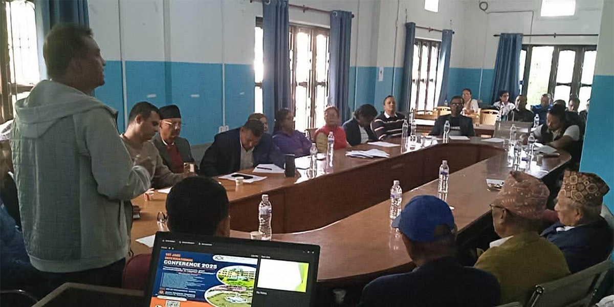 इटहरीमा अन्तर्राष्ट्रिय शैक्षिक सम्मेलनको तयारी