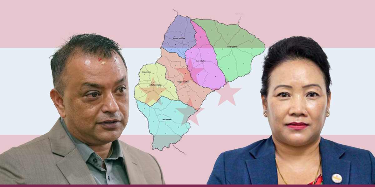 तेह्रथुम कांग्रेसमा द्वन्द्व : गगनकै हस्तक्षेपमा सीता गुरुङको नाम काटिएको हो?