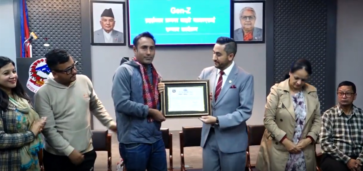 जेनजी आन्दोलनमा घाइते पत्रकारहरू सम्मानित