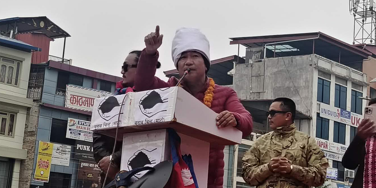 मुलुकमा विदेशि हस्तक्षेप बढ्यो : हर्क  साम्पाङ