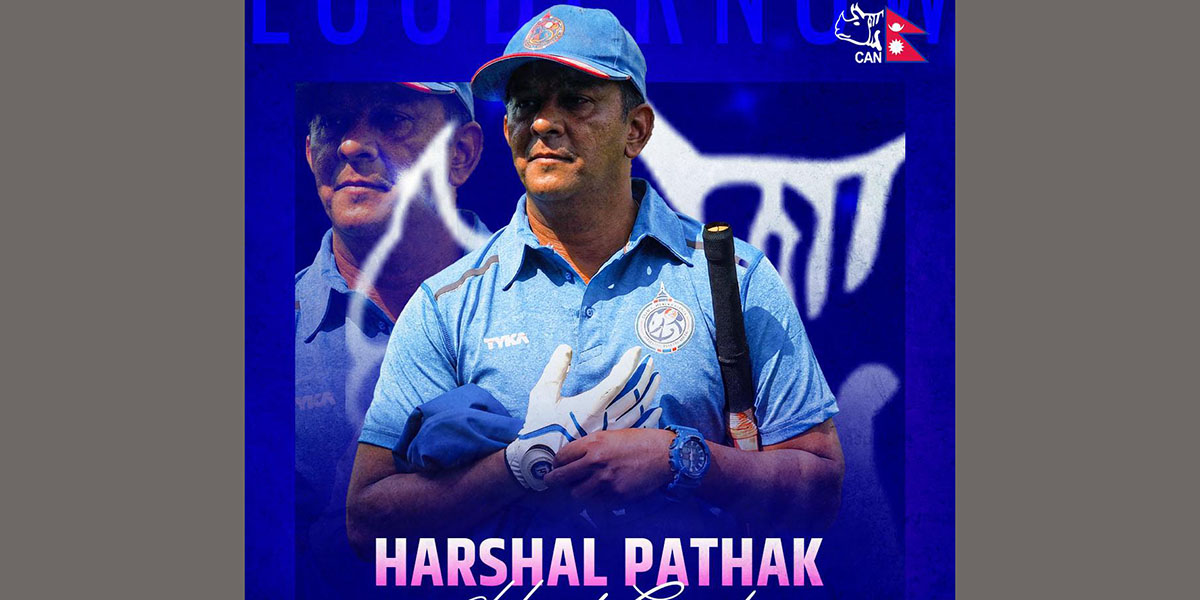 नेपाली राष्ट्रिय महिला क्रिकेट टोलीको मुख्य प्रशिक्षकमा हर्षल पाठक नियुक्त