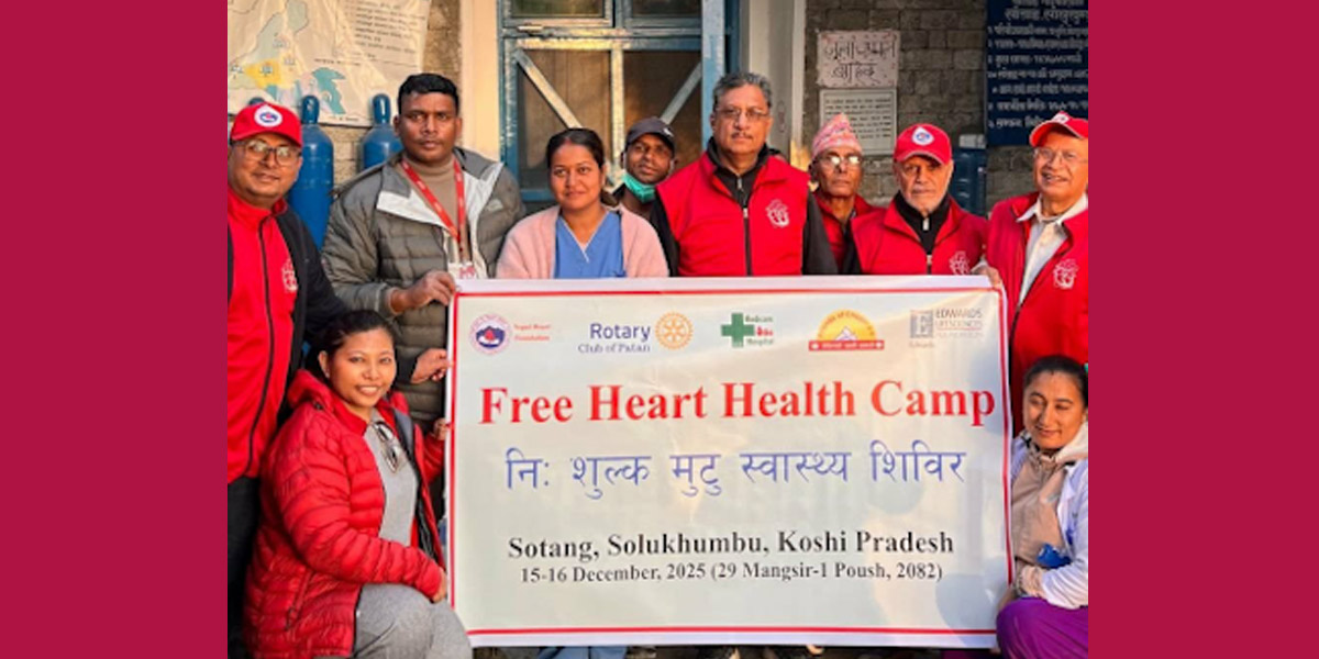 उच्च रक्तचाप, दम खोकी, मधुमेह, मटुरोगको बढ्दो समस्या