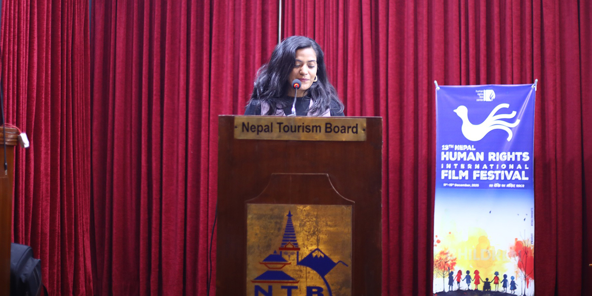 १३ औँ नेपाल मानव अधिकार अन्तर्राष्ट्रिय चलचित्र महोत्सव आजदेखि सुरु