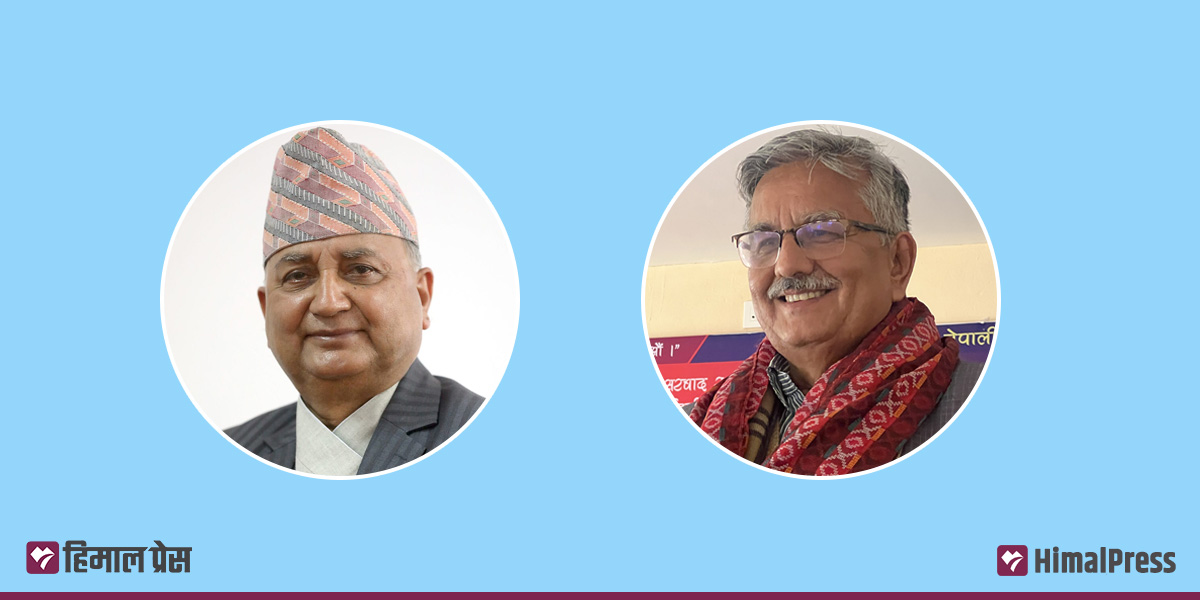 ईश्वरसँग पराजित सुरेन्द्र ईश्वरकै प्यानलबाट महासचिवको प्रतिस्पर्धी