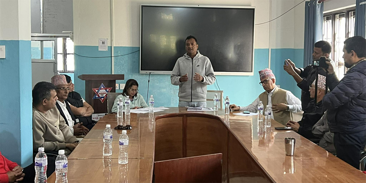 इटहरीमा अन्तर्राष्ट्रियस्तरको शैक्षिक सम्मेलनमा एक सय १२ वटा अनुसन्धानमूलक कार्यपत्र प्रस्तुत गरिने